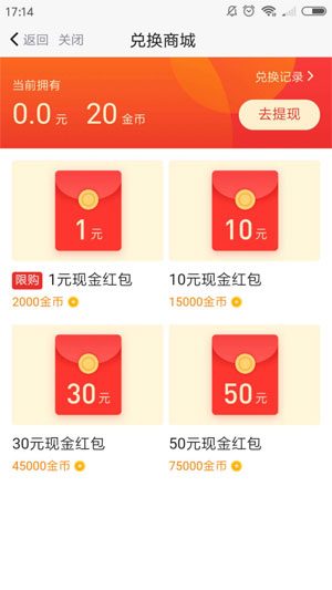 
看点快报